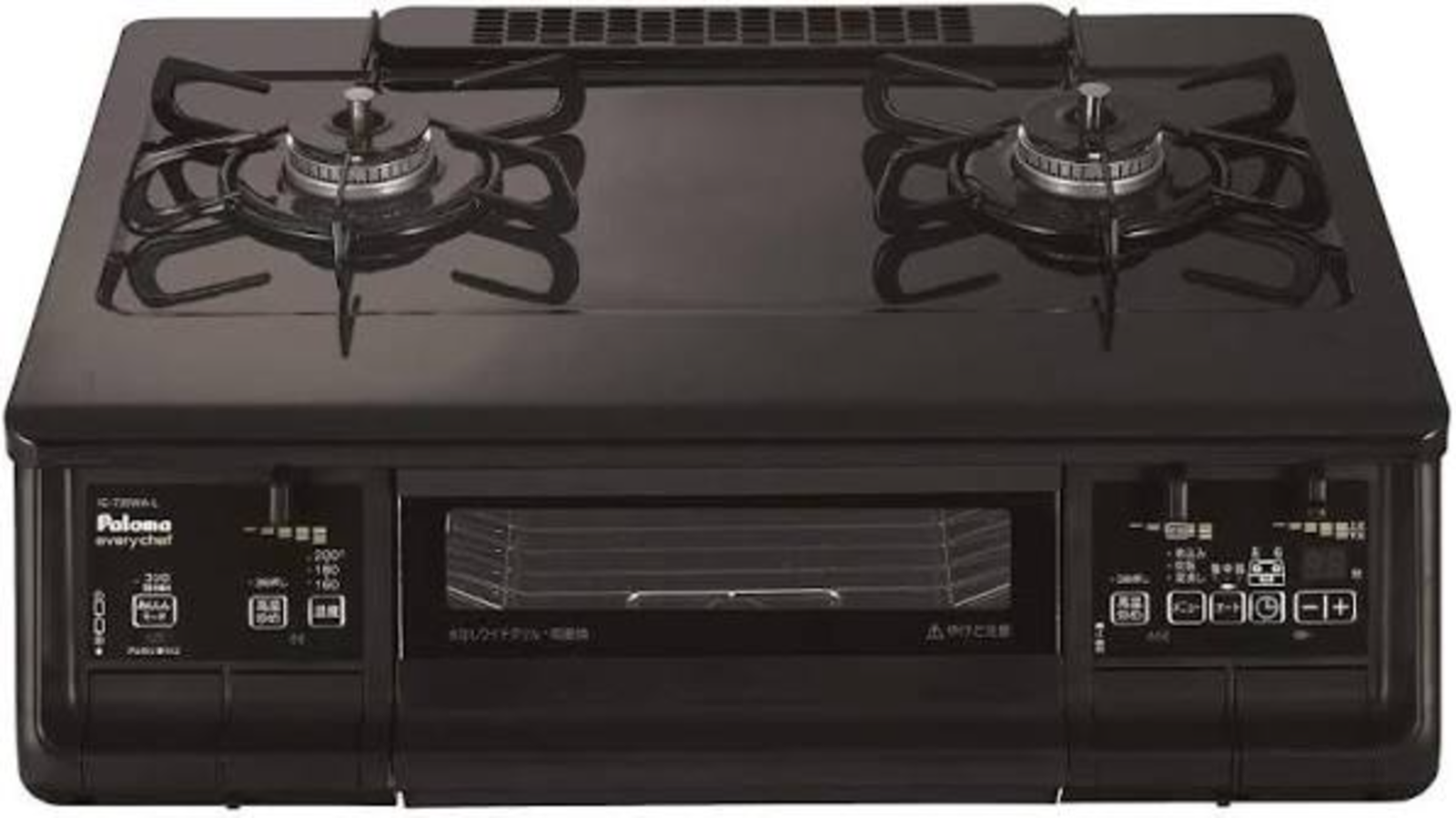 lp gas ranges